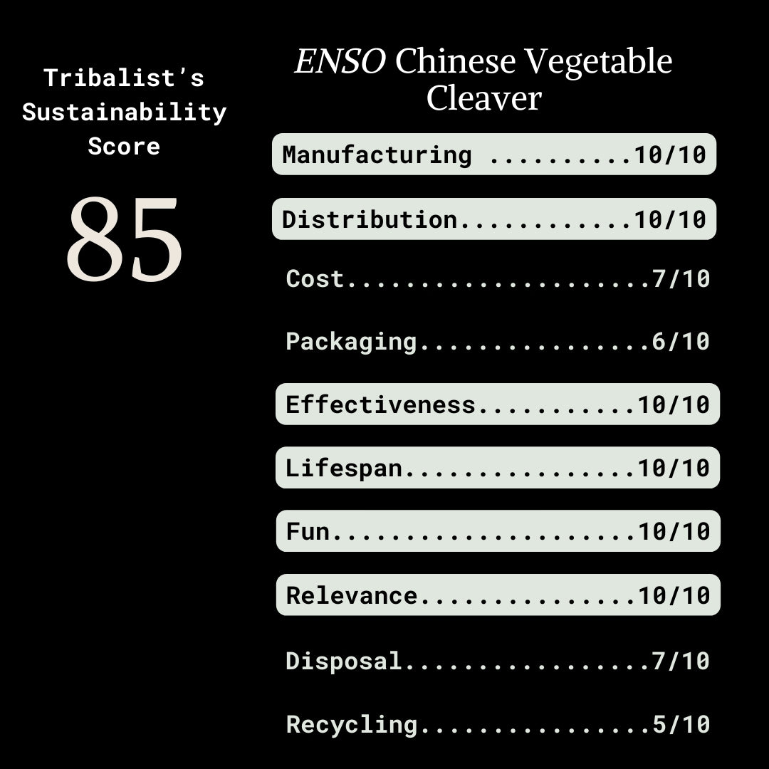 ENSO: Chinese Vegetable Cleaver (7" HD)