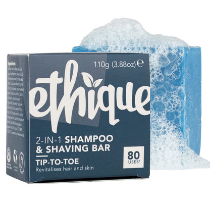 Ethique: Vegan Shampoo Bar - Curl Defining, Solid, Sulfate Free (80+ washes)