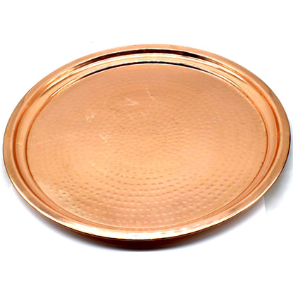 Aruma: Copper Serving Tray - The Tribalist