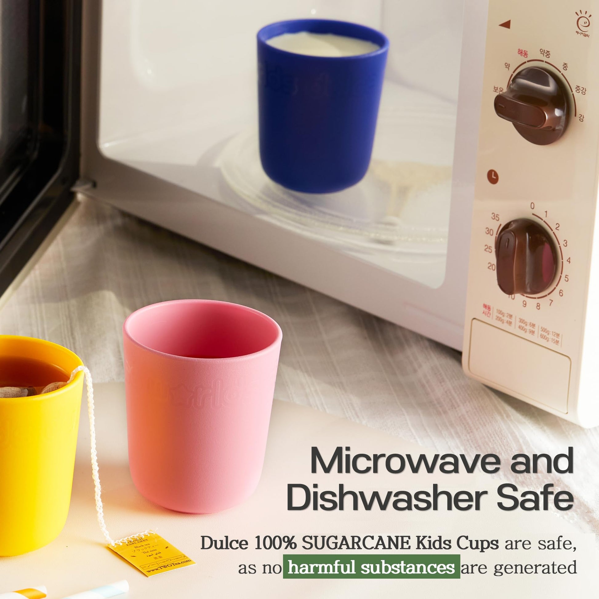 The Tribalist - Dulce Worlds Dulce Worlds: SUGARCANE Green-Pe Kids Cup 10oz