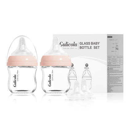 Gulicola: Natural Glass Baby Bottle Set - Anti-Colic with Slow Flow Nipple - The Tribalist