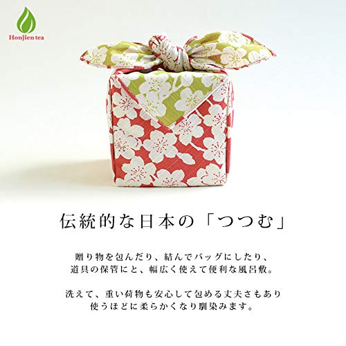 Honjien: Reversible Furoshiki Wrapping Cloth– 100% Cotton with Isa Monyo Classical Pattern - The Tribalist