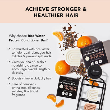 Kitsch: Strengthening Rice Water Protein Shampoo & Conditioner Bar - The Tribalist